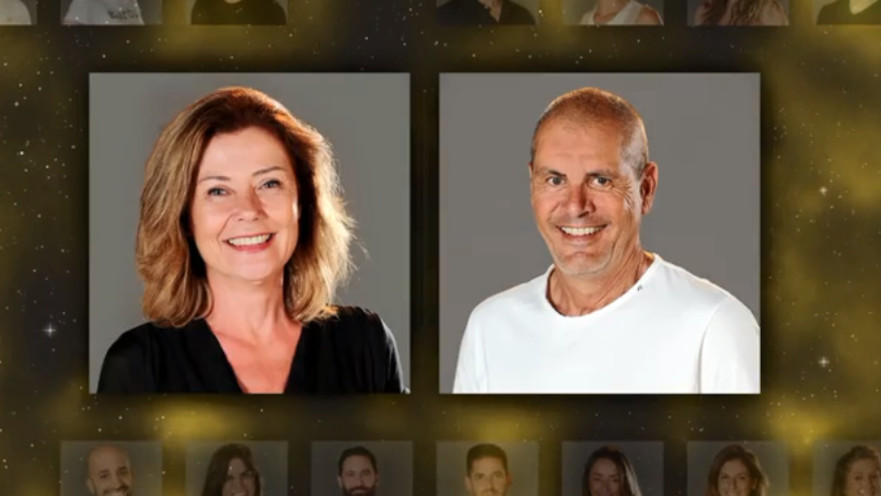 חתונה ממבט ראשון, אריק, דובי