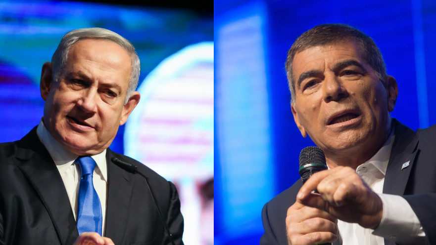 גבי אשכנזי, בנימין נתניהו