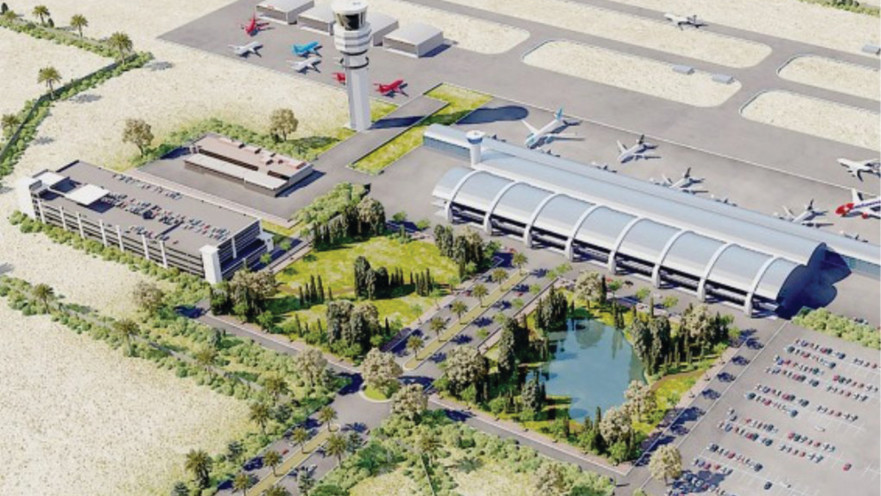 שדה התעופה בנבטים