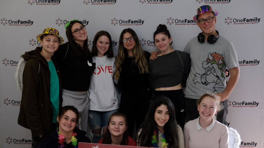 מתנדבי משפחה אחת