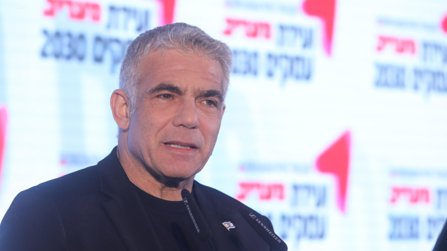 יאיר לפיד בוועידת עסקים 2030 של מעריב