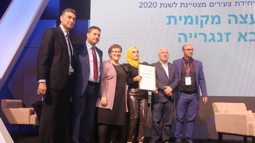 המתמודדים מטובא-זנגריה