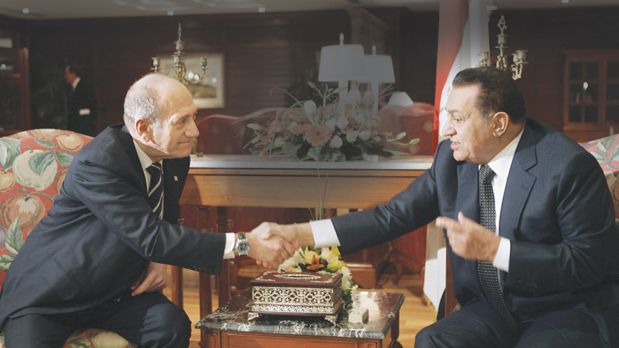 חוסני מובראק, אהוד אולמרט