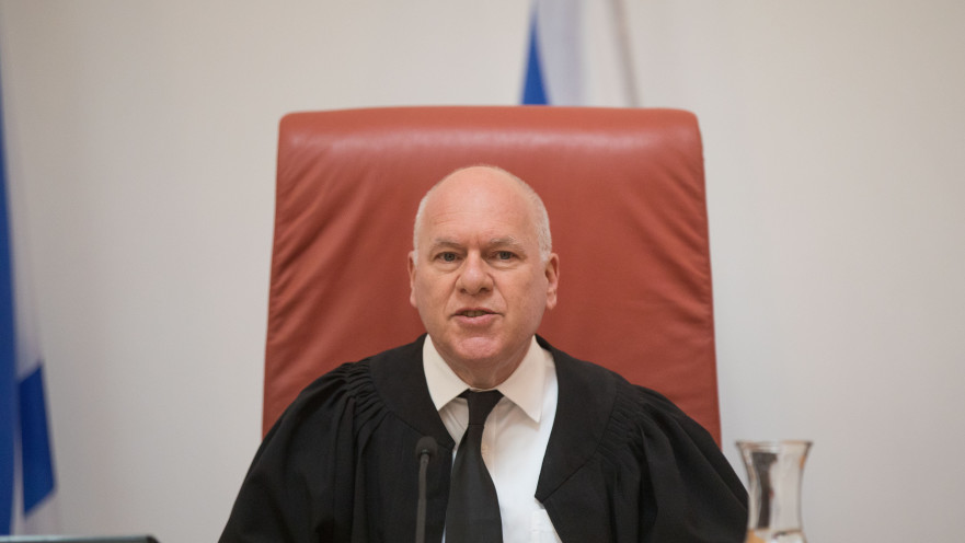 השופט עוזי פוגלמן