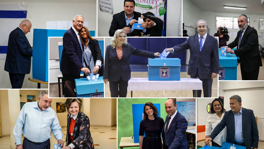 בחירות ראשי המפלגות