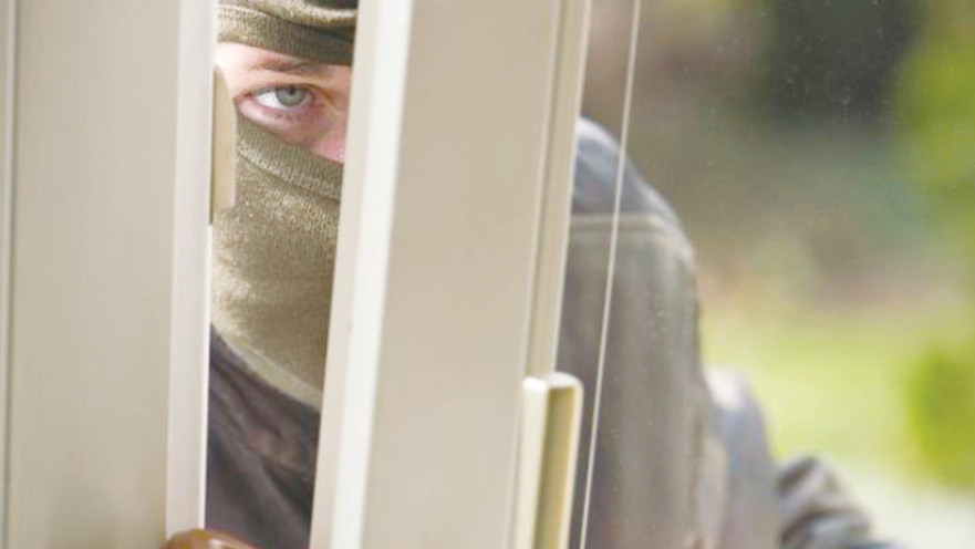 פריצה- אילוסטרציה