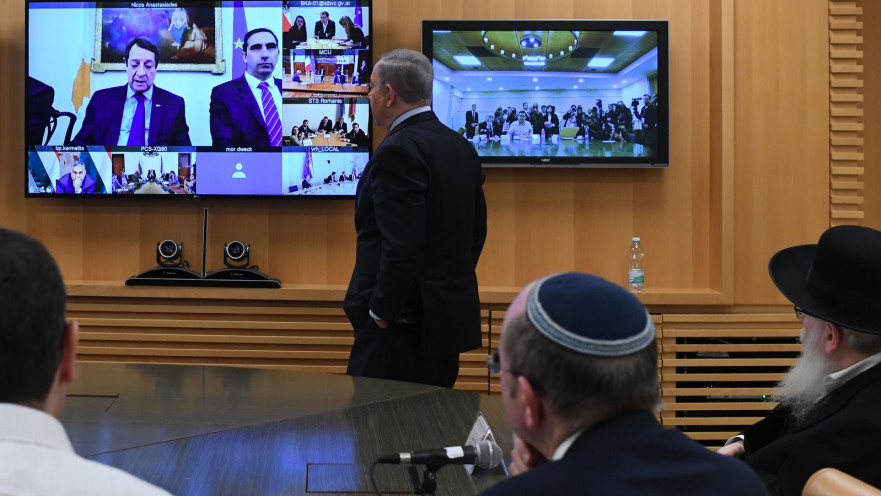 נתניהו בשיחת הוועידה