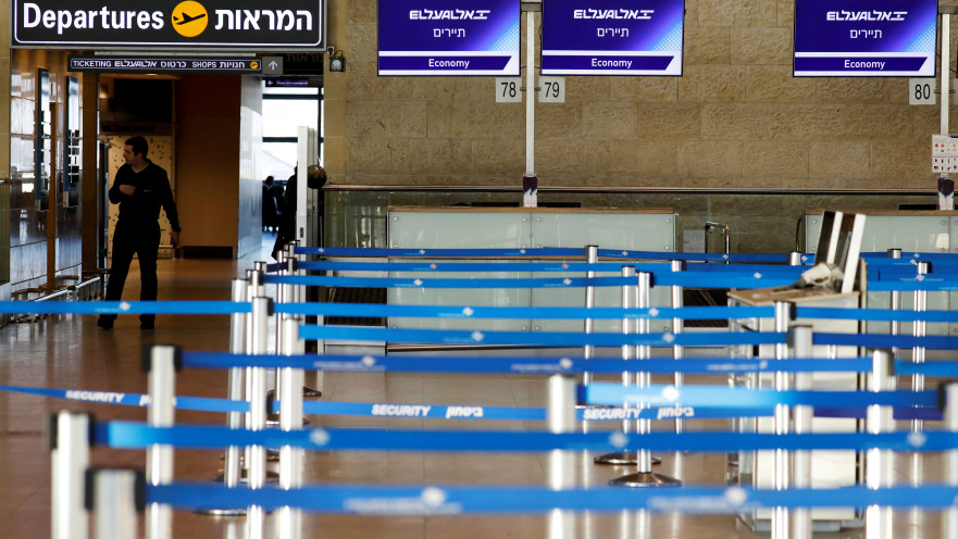 טרמינל 3 בנתב"ג ריק מאדם