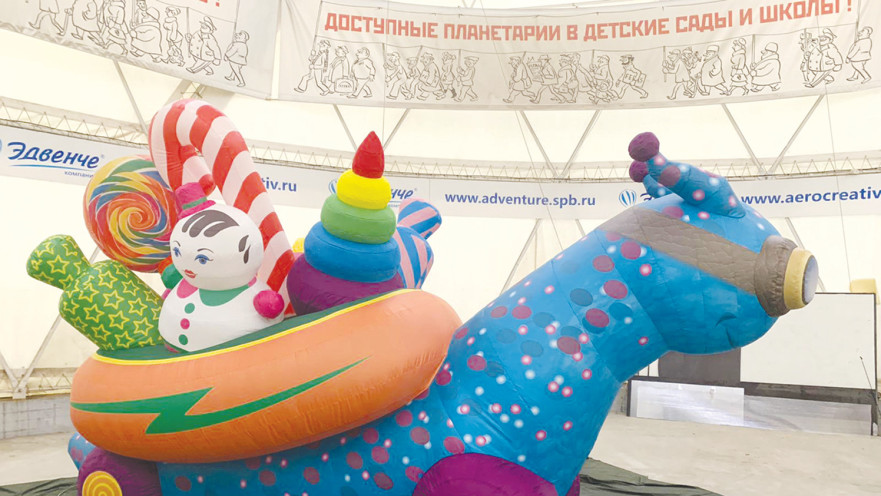 עדלאידע בחולון