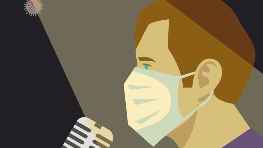 איור קורונה