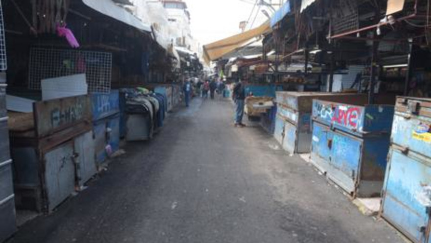 שוק הכרמל שומם