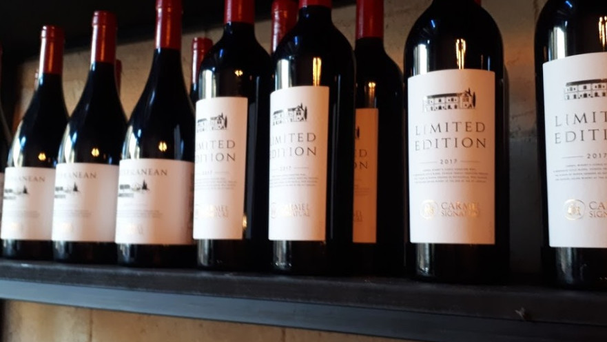 השקה לימטד אדישן יקבי כרמל