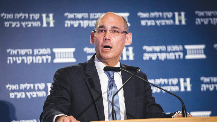 אמיר ירון - נגיד בנק ישראל