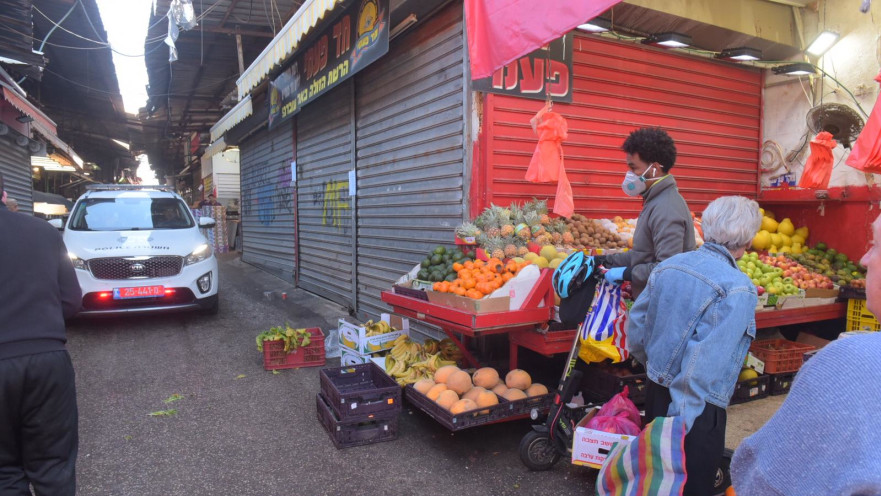 שוק הכרמל סגור