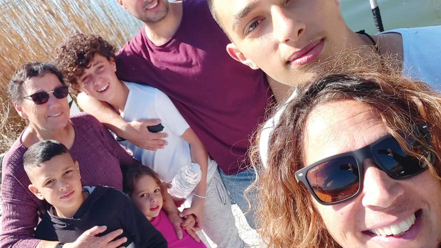 משפחת אזואלוס