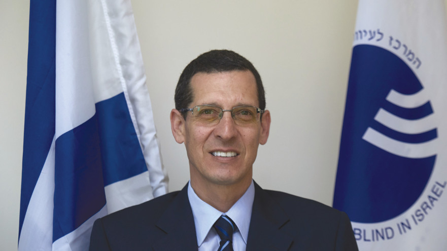 נתי ביאליסטוק כהן