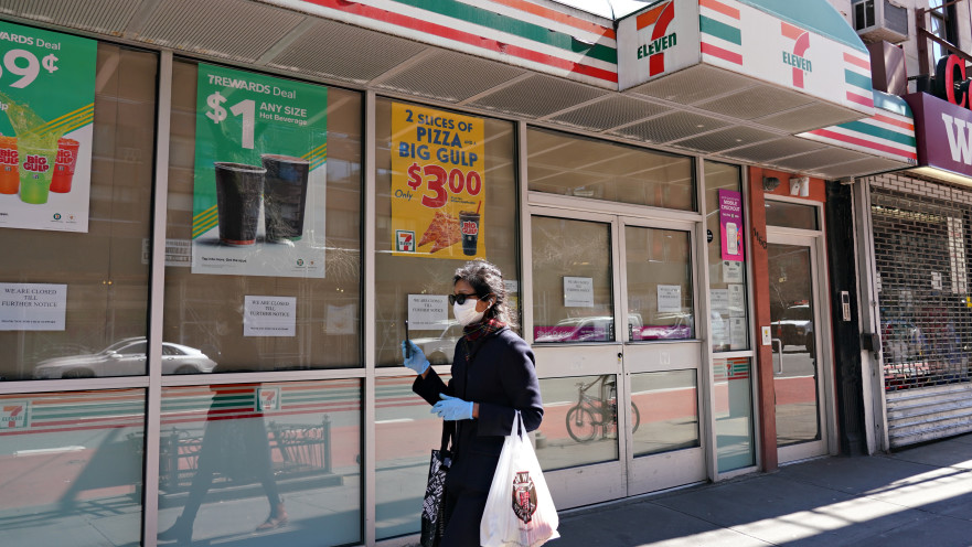 קורונה בארצות הברית (למצולמת אין קשר לנאמר בכתבה)