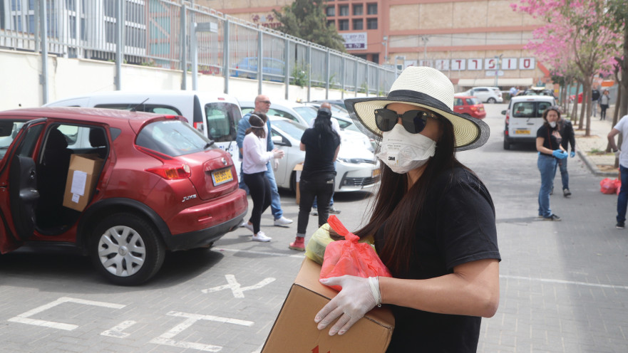 מפעל הפיס - עזרה בימי קורונה 