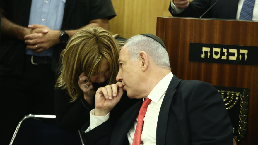 יועצת רה"מ, רבקה פאלוך