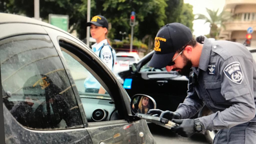 קורונה בישראל - הגברת האכיפה