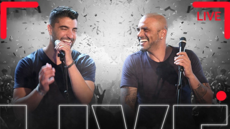 אייל גולן, משה פרץ