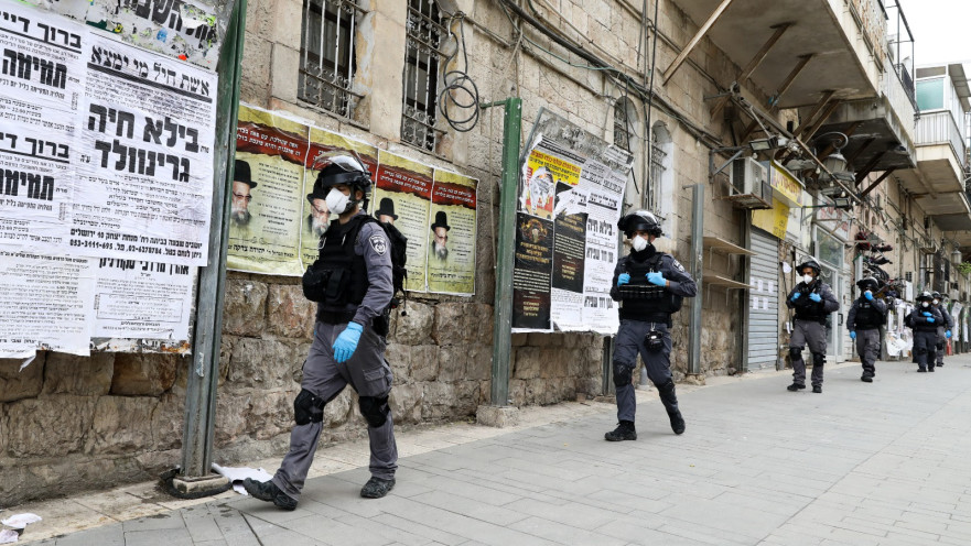קורונה: אכיפת המשטרה במאה שערים, ירושלים