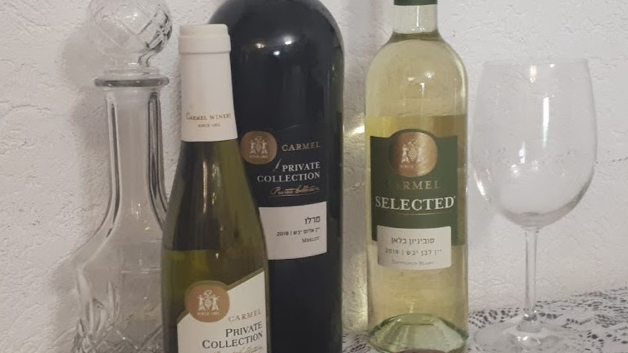 סדרת סלקטד 2019