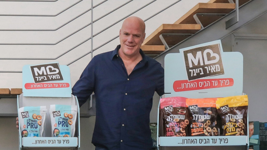 גלעד זילברברג