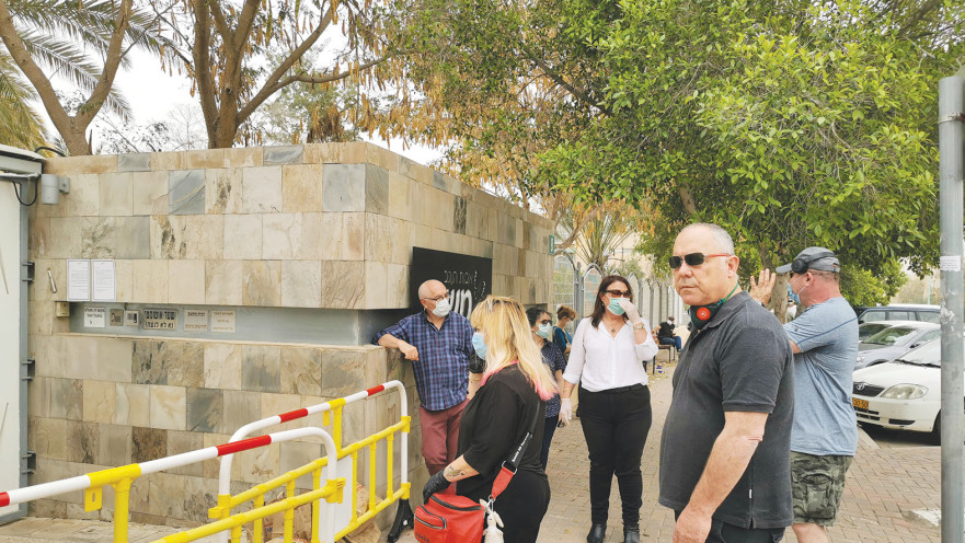 בית אבות משען בב"ש