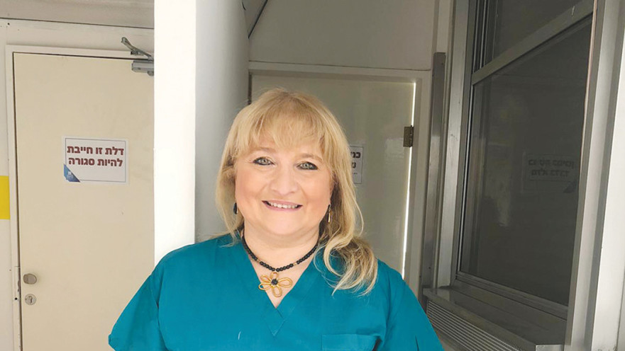 פרופ' סיגל סבירי סרוסי