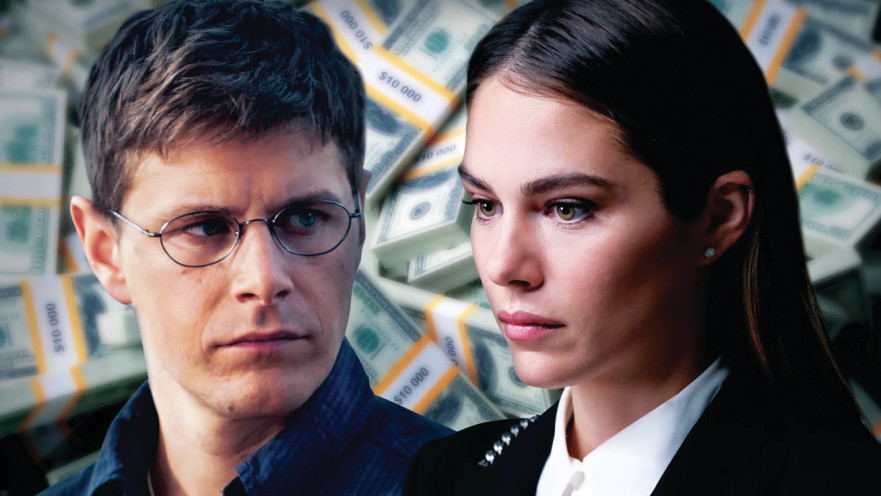 "נפילת אמפריית הכסף"