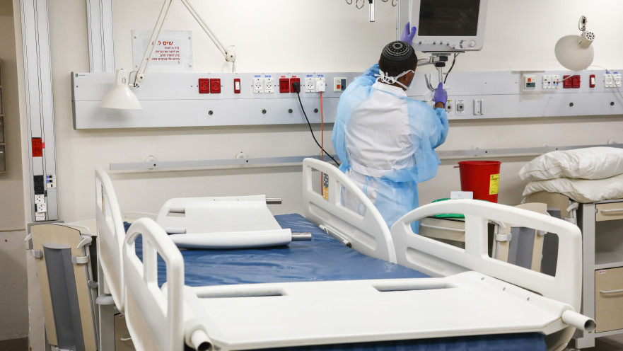 מחלקת קורונה בבית החולים איכילוב