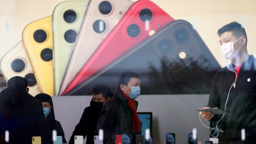 חנות של אפל, ארכיון. 