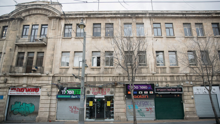 בצל הקורונה - עסקים סגורים 