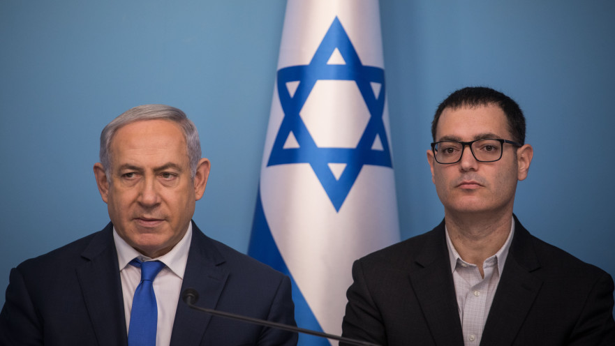 משה בר סימן טוב, בנימין נתניהו