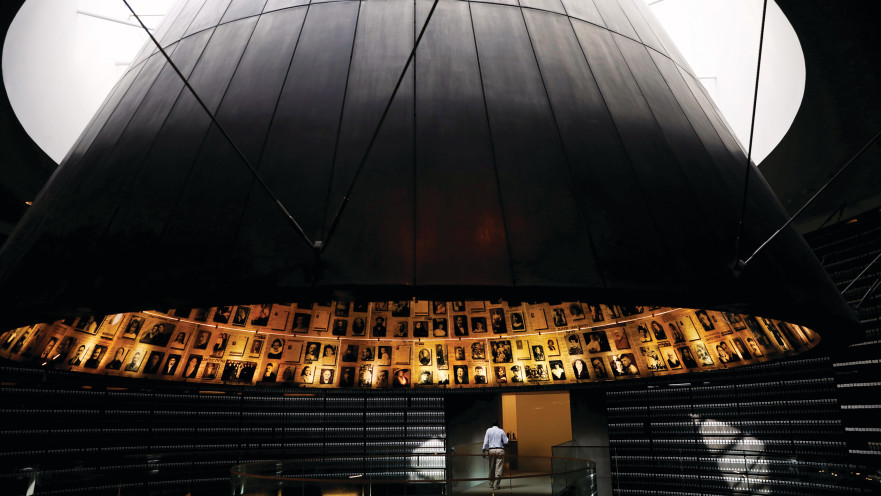 אנדרטה לקורבנות השואה