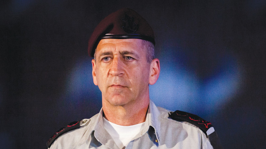 רא״ל אביב כוכבי