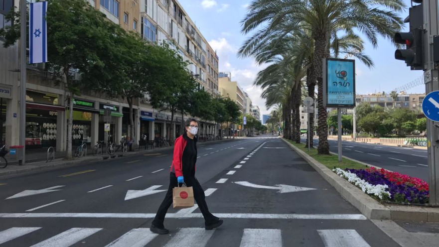יום העצמאות 2020: רחובות ת"א ריקים בשל מגיפת הקורונה
