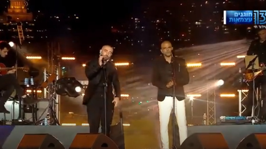 אייל גולן, עומר אדם