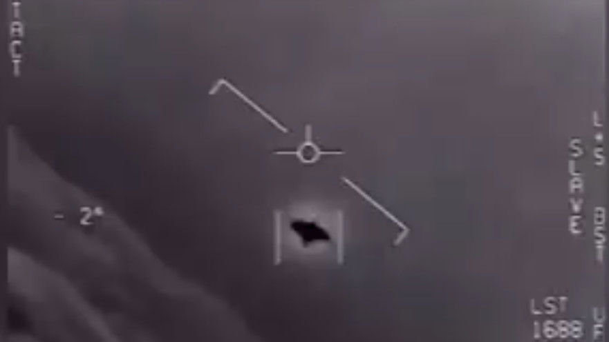 עצמים בלתי מזוהים שפורסמו על ידי הפנטגון