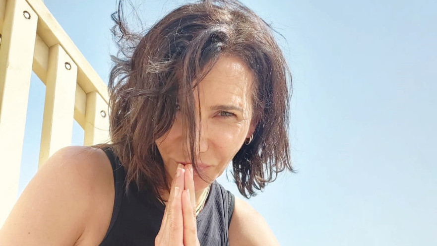 אורית אופיר