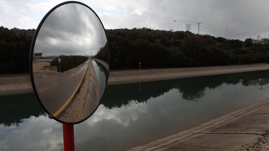 מתקן להתפלת מים