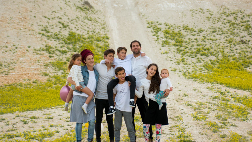 משפחת ישורון