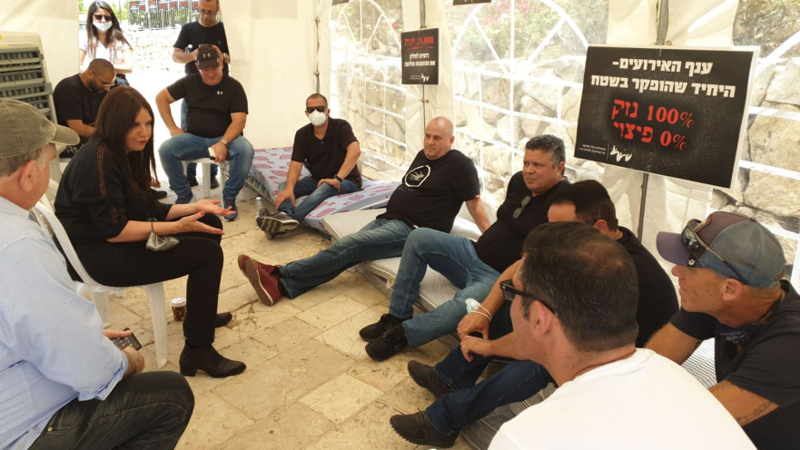 מחאת בעלי האולמות וגני האירועים