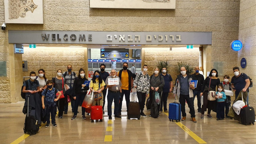 העולם החדשים