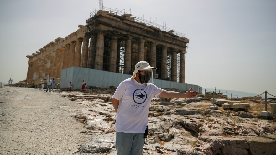 קורונה ביוון