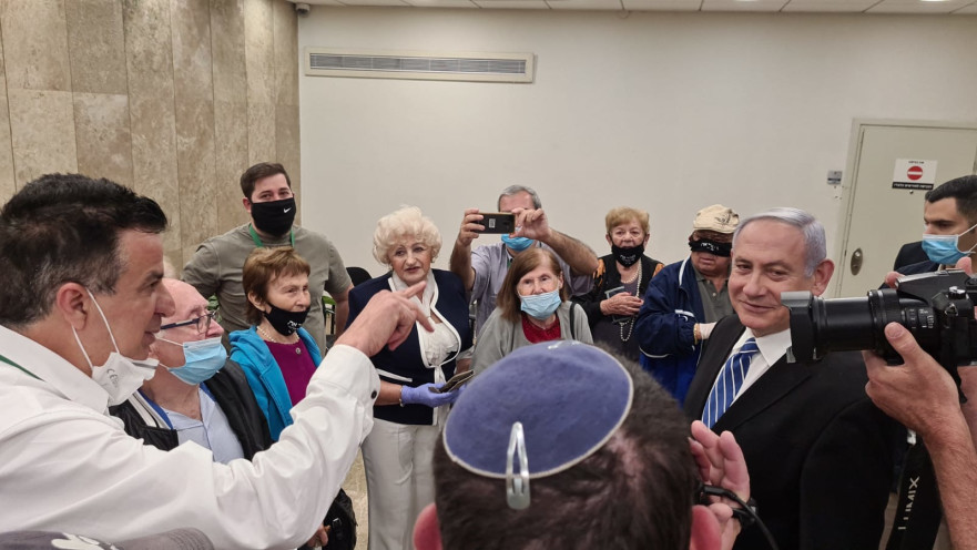 בנימין נתניהו במפגש עם ניצולי שואה