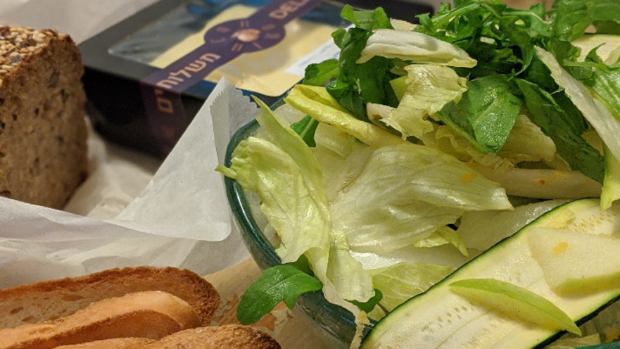 הארוחה הצרפתית של קורדרו