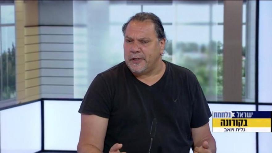 שאול מזרחי, בעלי מועדון הבארבי בתל אביב