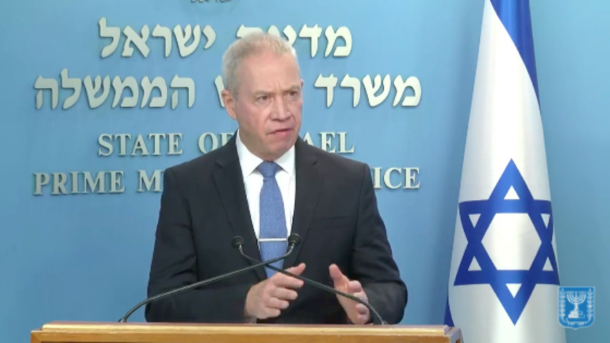 שר החינוך יואב גלנט בהצהרה בצאת חג השבועות